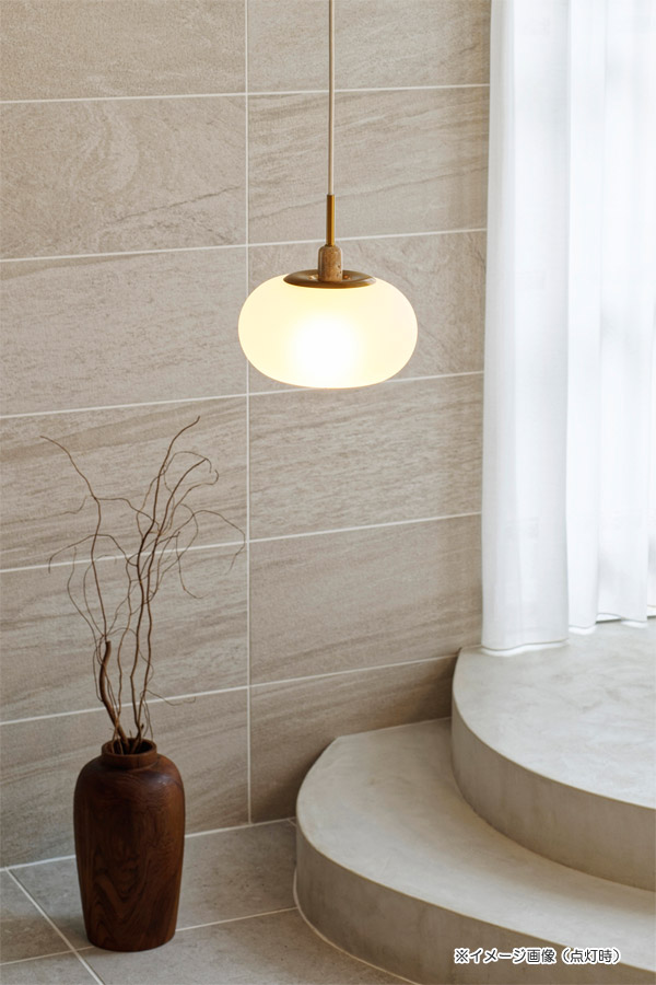 INTERFORM PARKANO PENDANT LIGHT （パルカノ ペンダント ライト