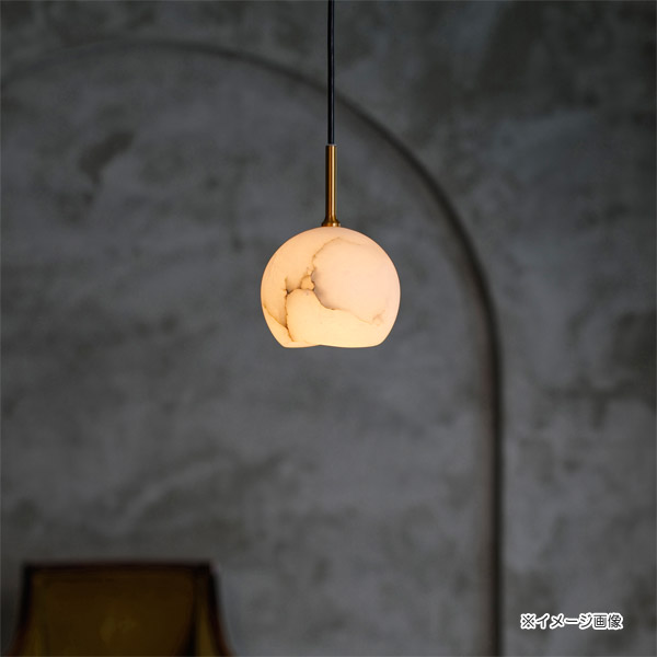 INTERFORM（インターフォルム） KARVIA PENDANT LIGHT （カルヴィア