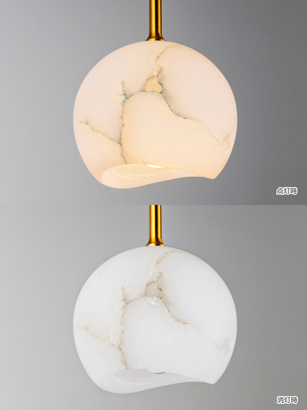 INTERFORM（インターフォルム） KARVIA PENDANT LIGHT （カルヴィア