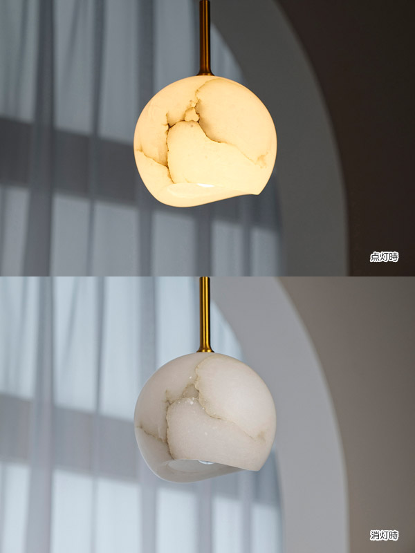 INTERFORM（インターフォルム） KARVIA PENDANT LIGHT （カルヴィア