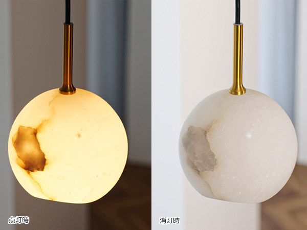 INTERFORM（インターフォルム） KARVIA PENDANT LIGHT （カルヴィア