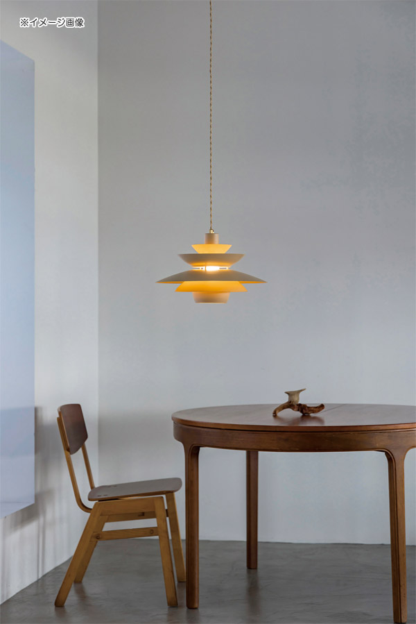 INTERFORM（インターフォルム） QUINTA PENDANT LIGHT （クインタ