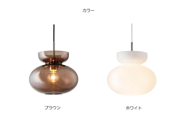 INTERFORM（インターフォルム） MONONEN PENDANT LIGHT（モノネン
