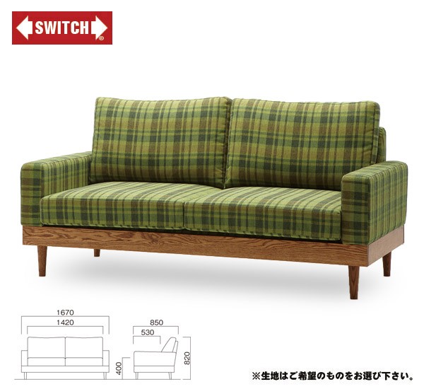 SWITCH】 MAVERICK SOFA 2.5P T-SERIES （スウィッチ マーベリック