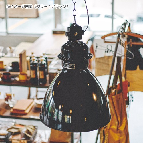 NORMANTON PENDANT LIGHT （ノルマントン ペンダント ライト） LT-1862