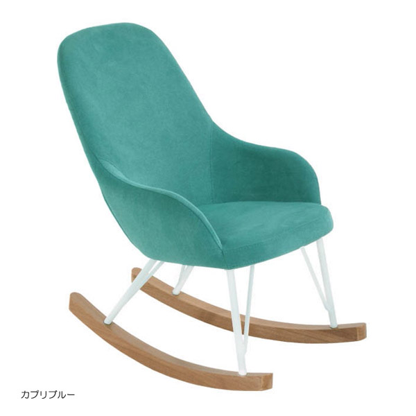 DULTON ONLINE SHOP | ROCKING CHAIR S MUSTARD(MUSTARD
