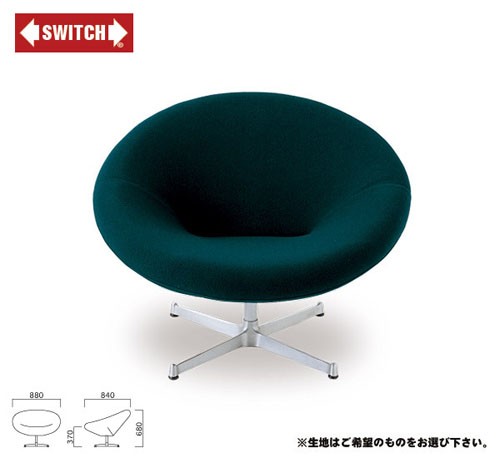 【SWITCH】 SPACE CHAIR 1P W-SERIES-2 （スウィッチ