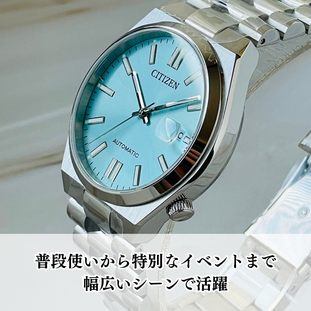 腕時計 メンズ 防水 30代 40代 20代 シチズン 50代 自動巻き NJ0151-88M 2023 CITIZEN アイスブルー