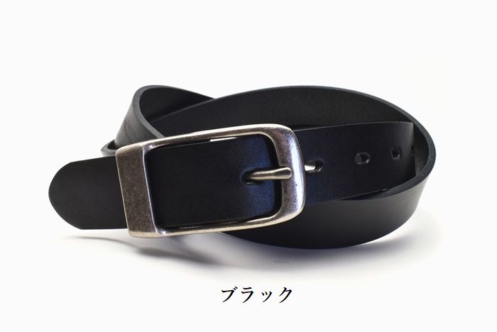 姫路レザーベルト タンニン 本革 一枚皮 国産 日本製 カジュアル HMG-1