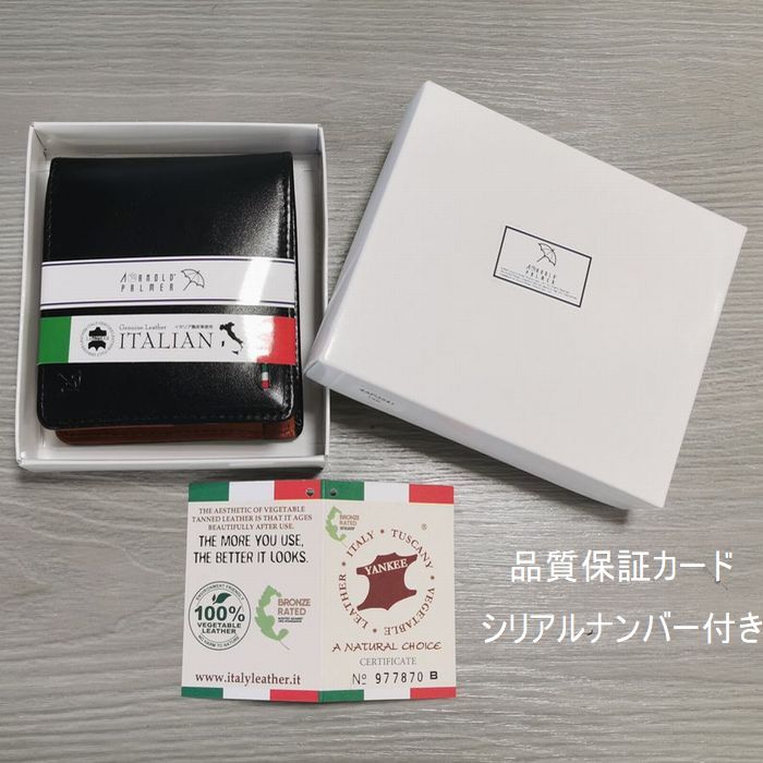 アーノルドパーマー メンズ 財布 ブランド 二つ折り ブラック タン