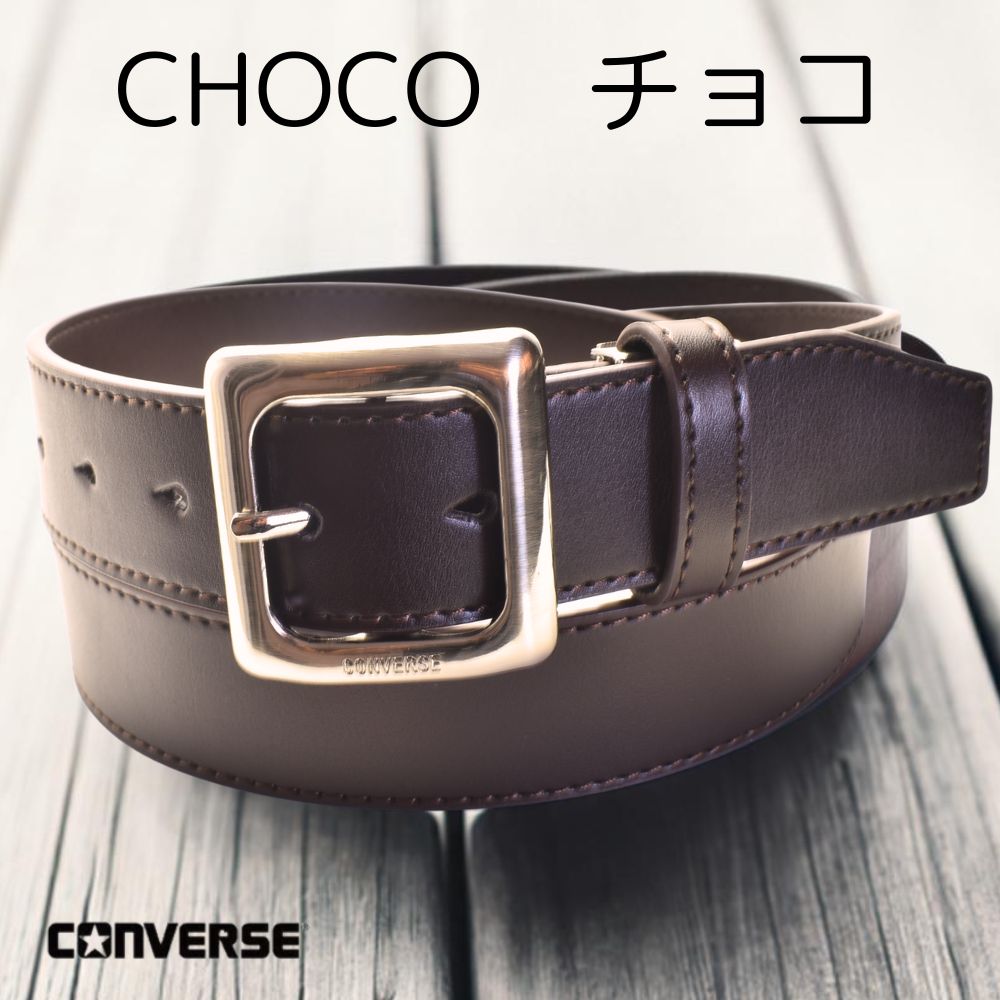 CONVERS コンバース ベルト ブランド メンズ レディース ビジネス 牛革