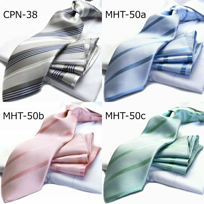38-50c