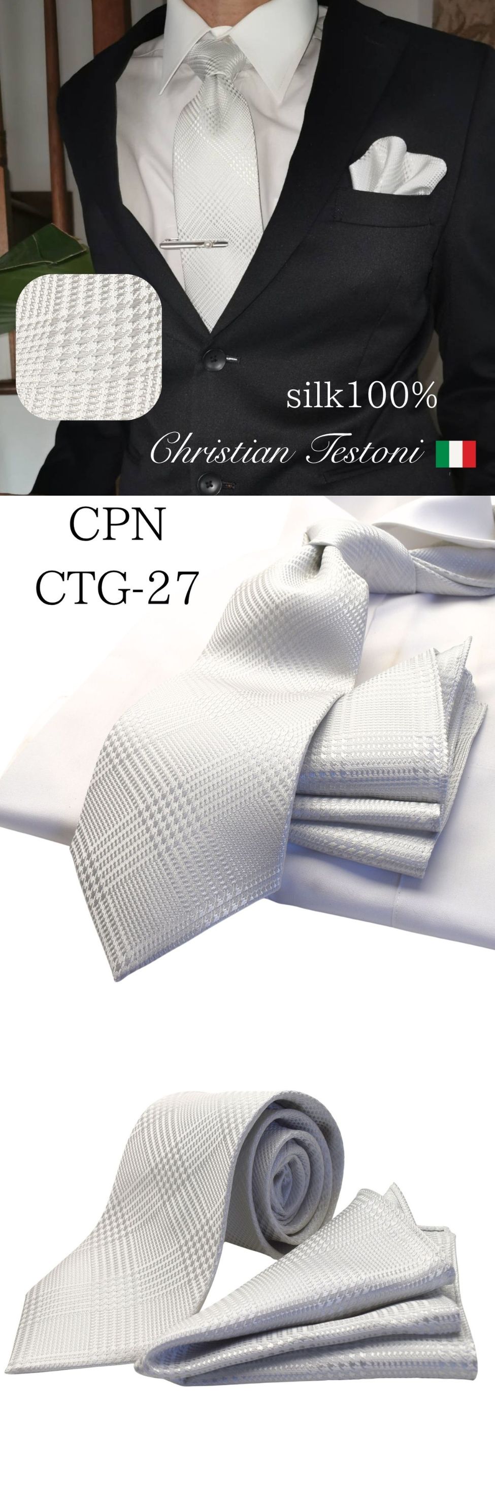 ctg-27