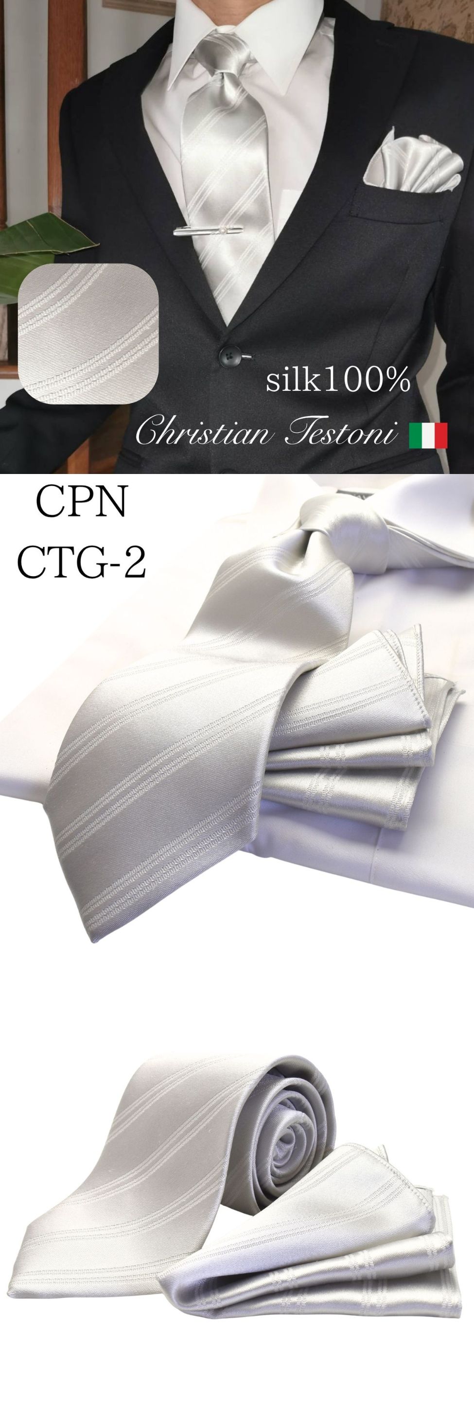 ctg-2
