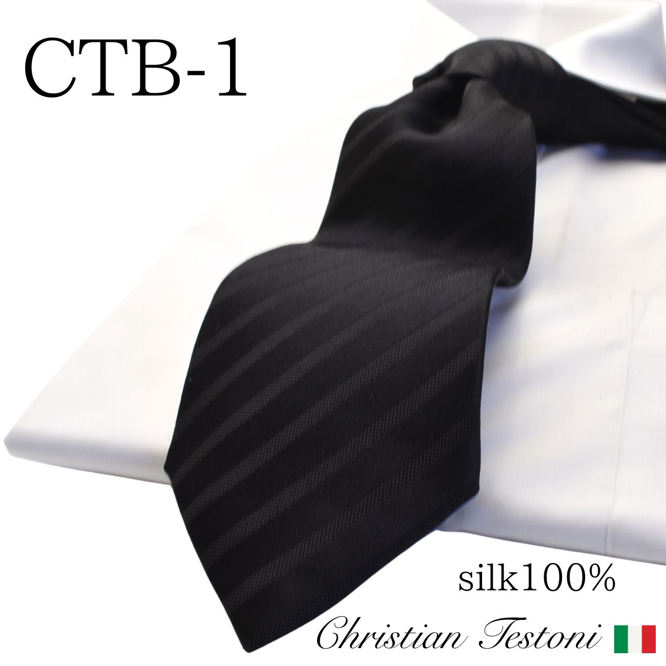 ネクタイ シルク100% 黒 無地 ストライプ 冠婚葬祭 仏事用 弔辞用 礼装