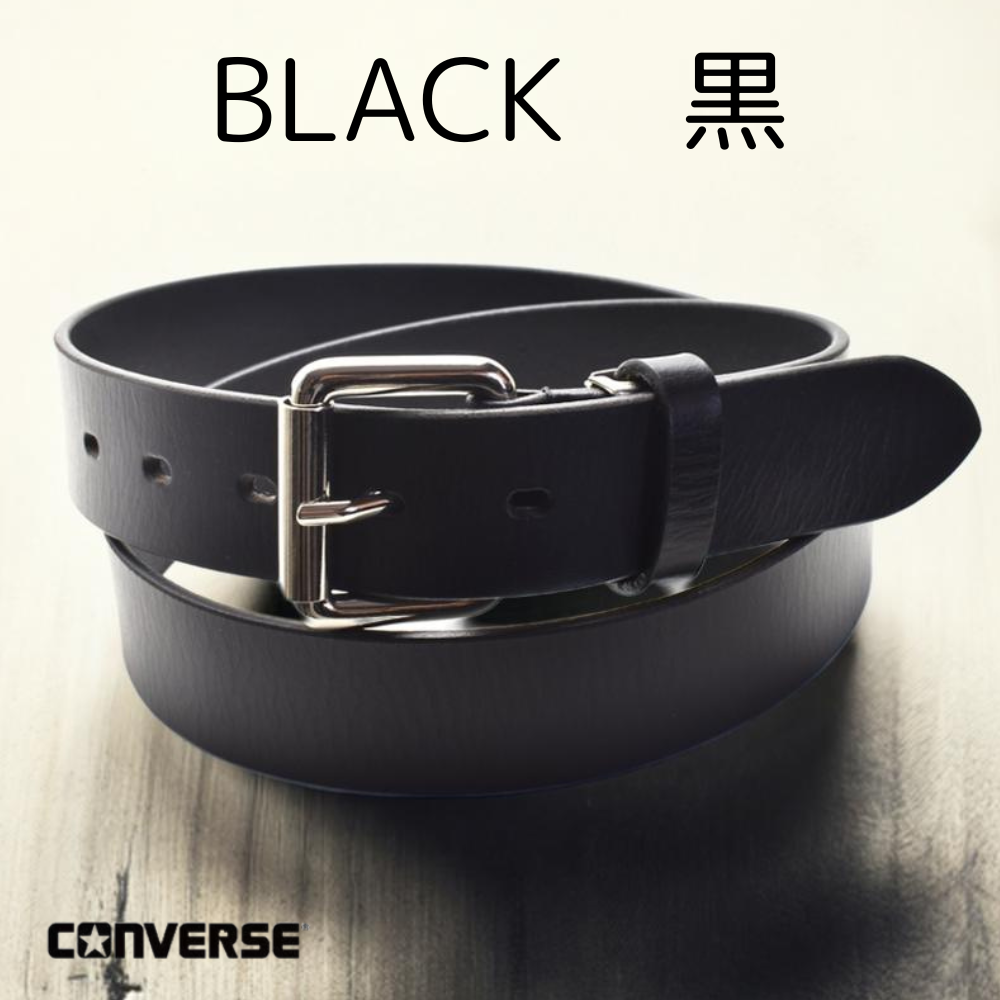 CONVERS コンバース ベルト ブランド メンズ レディース ビジネス 牛革
