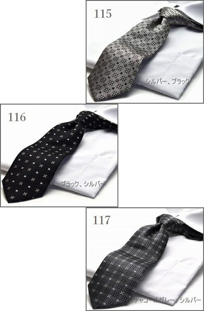 ネクタイ ワンタッチ ネクタイ /シルク らくらくネクタイ/ HUGO VALENTINO ギフト/クイックネクタイ/ silk necktie  ファスナー付き :hwa-set:ネクタイの専門店Flying Blue - 通販 - Yahoo!ショッピング