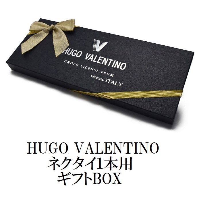 BOX1