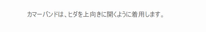 CD 文字