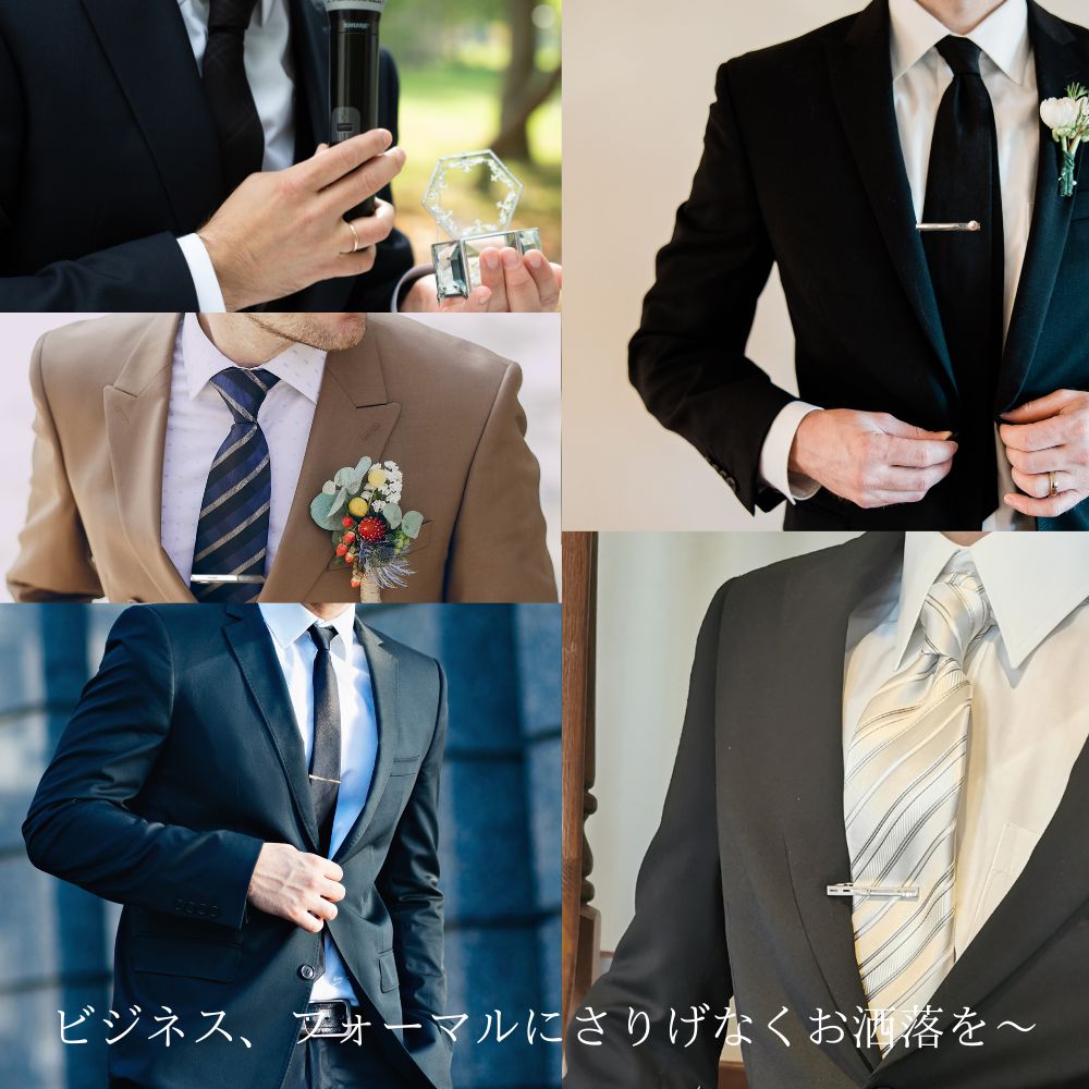 YUMI KATSURA（ユミカツラ） タイバー クリップ式 タイピン 白蝶貝
