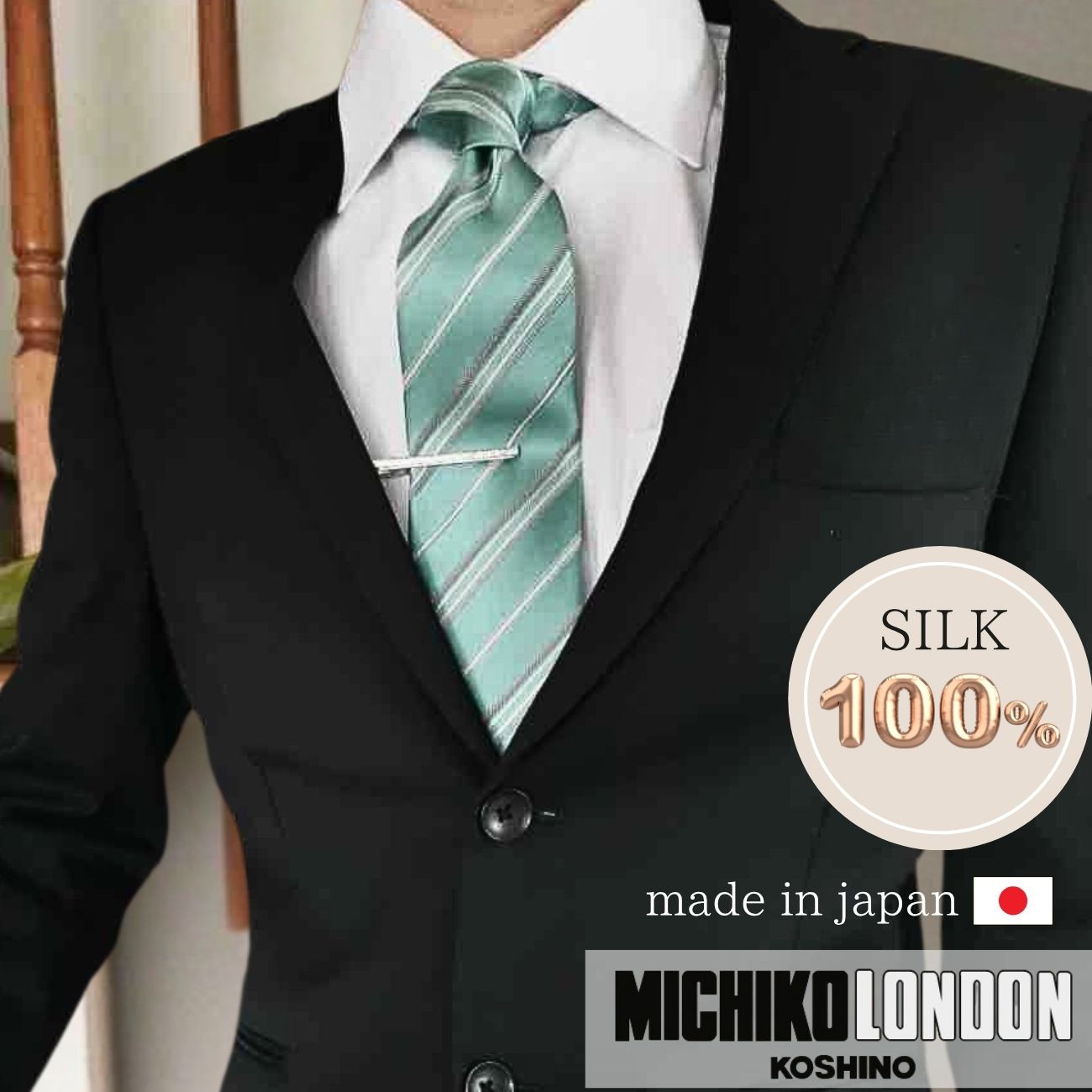 MICHIKO LONDON（ミチコロンドン） ネクタイ 日本製 エメラルド