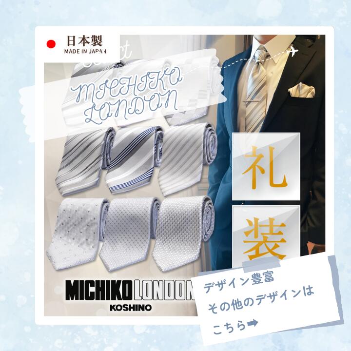  それ以外のページ