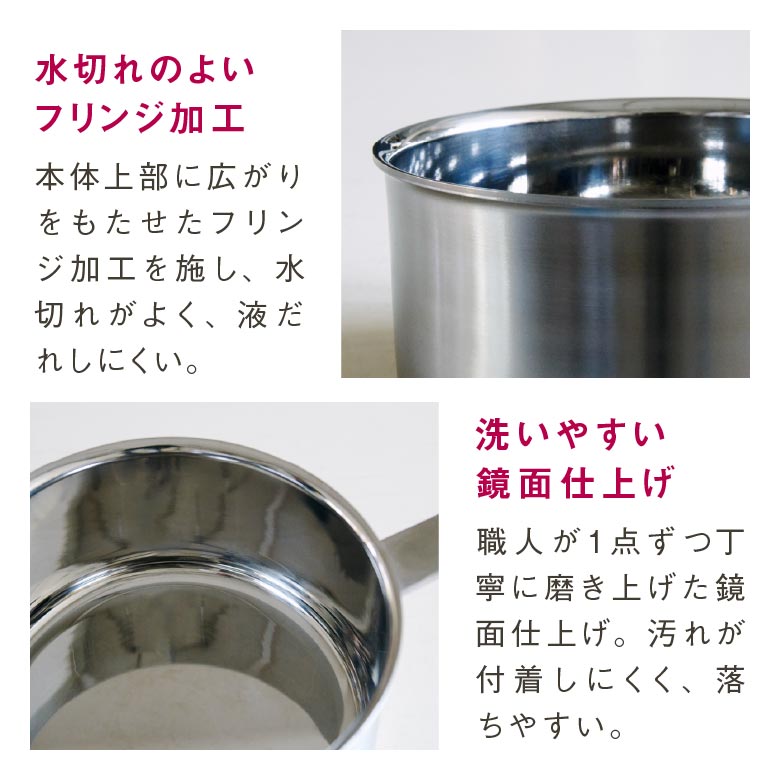 クロワッサン鍋のおすすめ人気商品一覧 通販 - Yahoo!ショッピング
