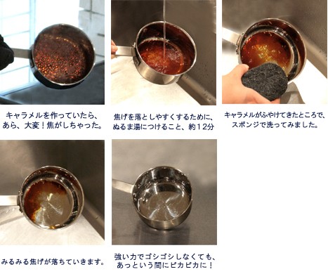 Flying Saucer フライングソーサー オリジナル 片手鍋 12cm IH Flying Saucer フライングソーサー オリジナル 片手鍋 12cm IH