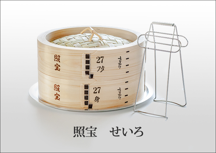 Flying Saucer：ホームシェフを目指す方へのキッチングッズとテーブルウェア