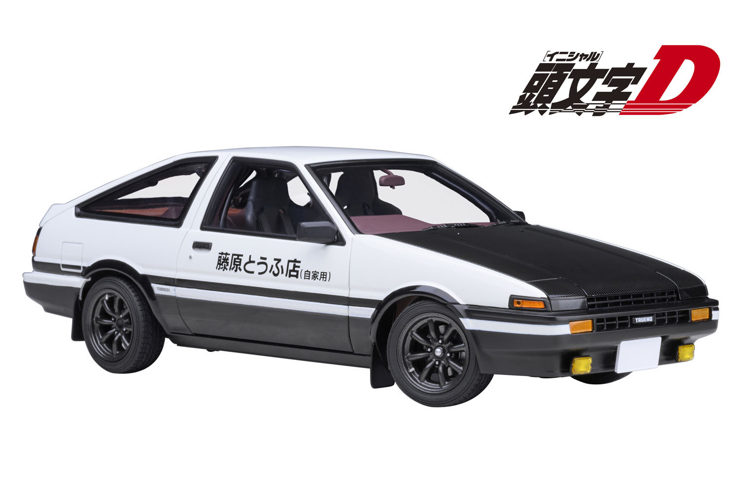 1/18 トヨタ スプリンター トレノ (AE86) 『頭文字 D 