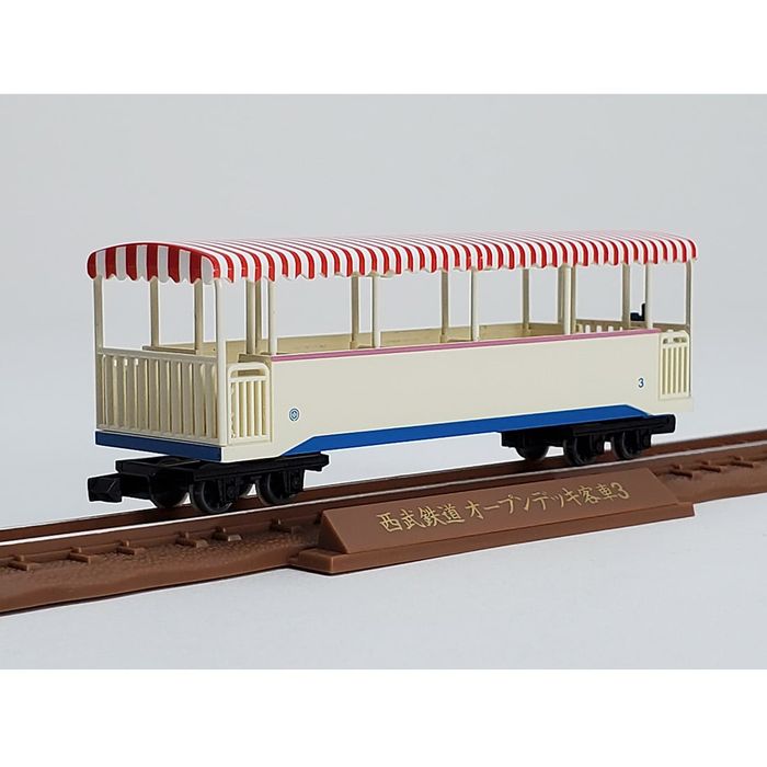 鉄道コレクション ナローゲージ80 想い出の西武鉄道山口線