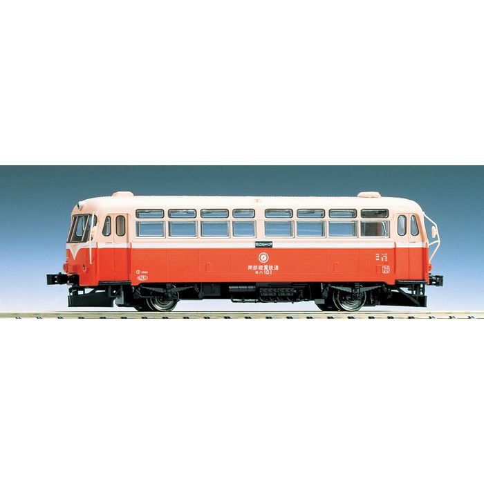 TOMIX 南部縦貫鉄道 キハ１０形 レールバス HOゲージ 【HO-615】 Amazon | トミーテック(TOMYTEC) HOゲージ 南部縦貫鉄道 キハ10