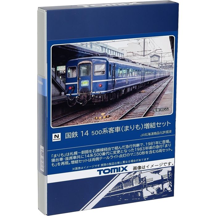 Nゲージ 14-500系 まりも 増結セット 6両 鉄道模型 客車 TOMIX TOMYTEC