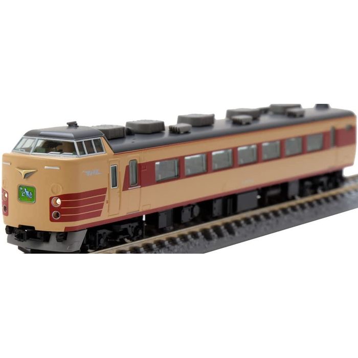 最大70%OFFクーポン 98109 JR H100形ディーゼルカーセット 2両 TOMIX 《０１月予約》 notimundo.com.ec