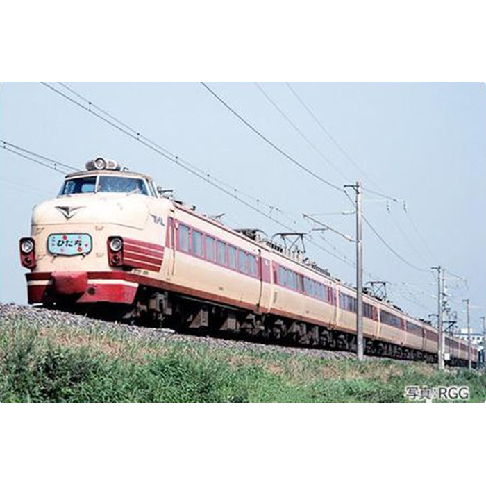 Nゲージ 485系 特急電車 ひたち 基本セット 6両 鉄道模型 電車 
