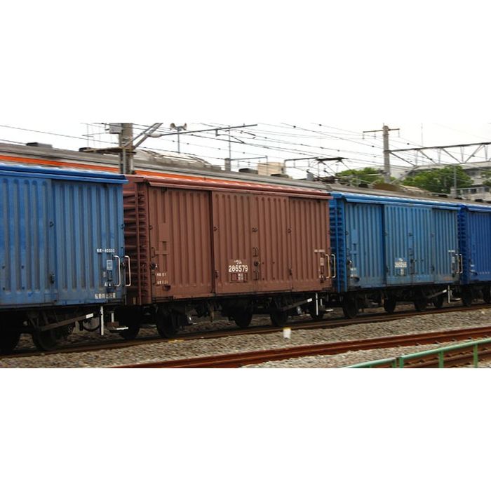Nゲージ鉄道模型 10両セット Nゲージ 東海道本線紙輸送貨物列車セット 10両 鉄道模型 トミーテック