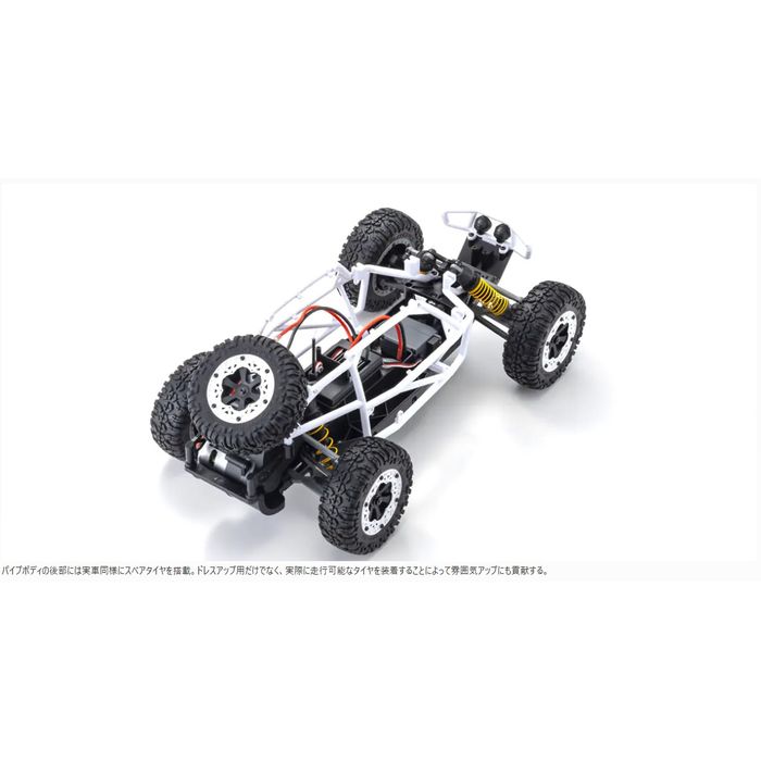 1/10 EP 2WD EZ-B r/s アックス2.0 CT2 京商 34406T2