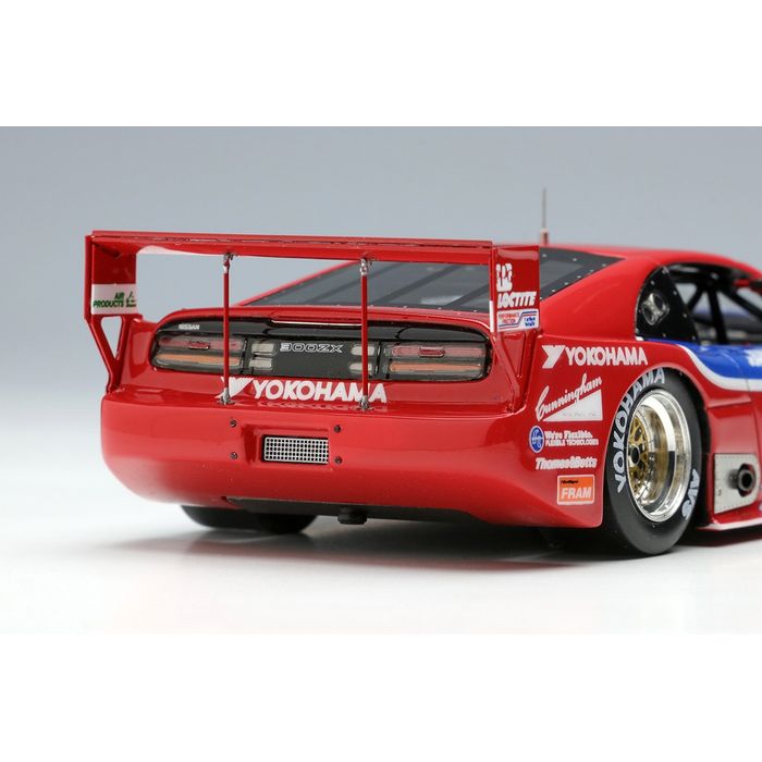 VISION 1/43 Nissan 300ZX IMSA GTS Daytona 24h 1995 No.75 メイク