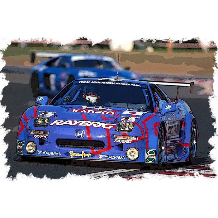 Make Up Co., Ltd. / Honda NSX GT2 