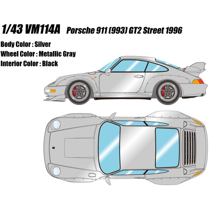 1/43 ポルシェ911(993)　カレラ4S　Vision メイクアップ VISION 1/43 Porsche 911 (993) GT2 Street 1996 シルバー メイク