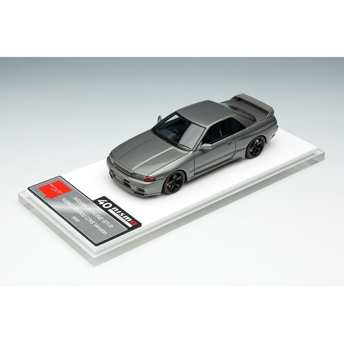 1/43 NISSAN SKYLINE GT-R (NISMO BNR32 CRS Version) 2022 ダーク
