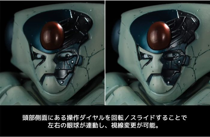 幻魔大戦 ベガ 12インチアクションフィギュア スペシャルカラー