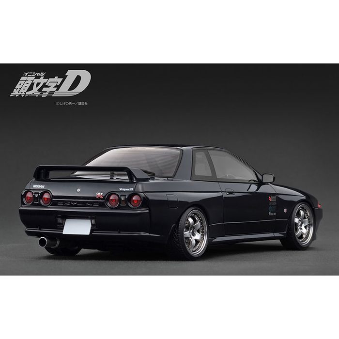 トヨタ スープラ & 日産 スカイライン GT-R ミニカーセット トミカ ワイルドスピード スカイラインGT-R＆スープラ セット