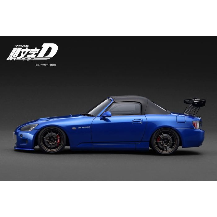 イグニッションモデル 1/18 頭文字D ホンダ S2000 (AP1) ブルー
