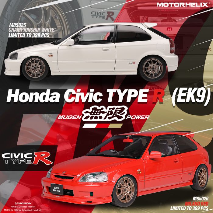 1/18 Honda Civic Type R EK9 MUGEN MILANO RED フリースタイル M85026