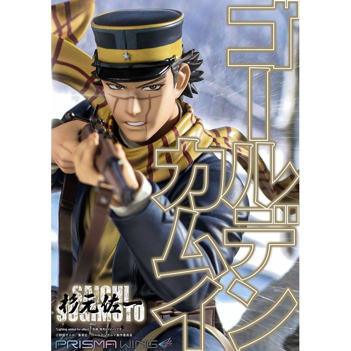PRISMA WING ゴールデンカムイ 杉元 佐一 1/7スケール 完成品