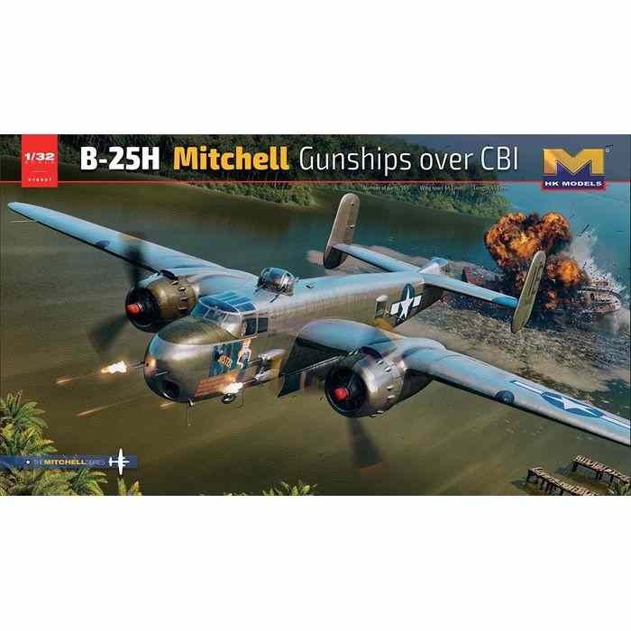 1/32 B-25H ミッチェル ガンシップ over CBI HKモデル プラモデル 模型