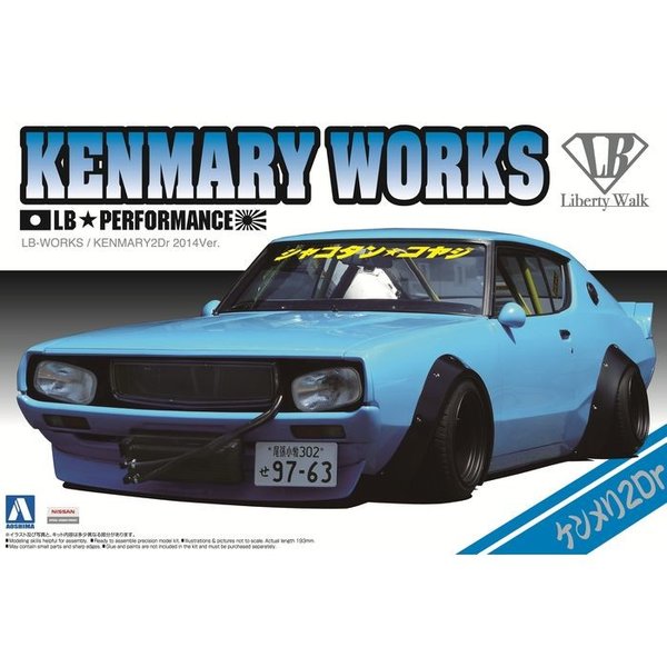 1/24 リバティウォーク グラチャン　プラモデル まとめ売り Amazon | 青島文化教材社 1/24 リバティーウォークシリーズ No.1