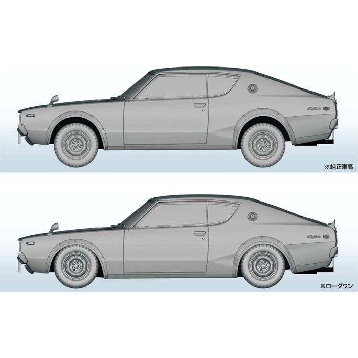 1/32 ザ・スナップキット No.18-B ニッサン NISSAN 日産 C110 スカイラインGT-R ホワイト プラモデル 模型 アオシマ  6465 :4905083064658:フライングスクワッド 通販 