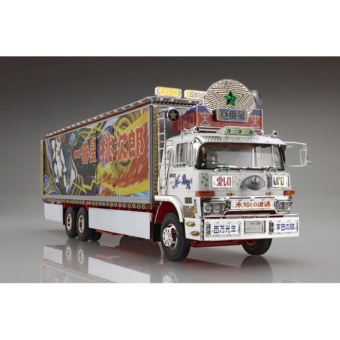 1/32 トラック野郎 No.3 一番星 突撃一番星 アオシマ 066485